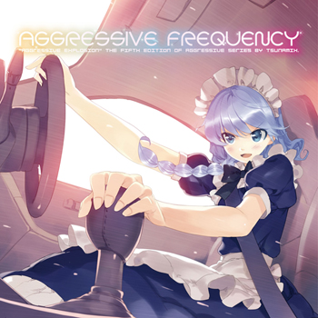 C-CLAYS 東方アレンジCD AGGRESSIVE FREQUENCY